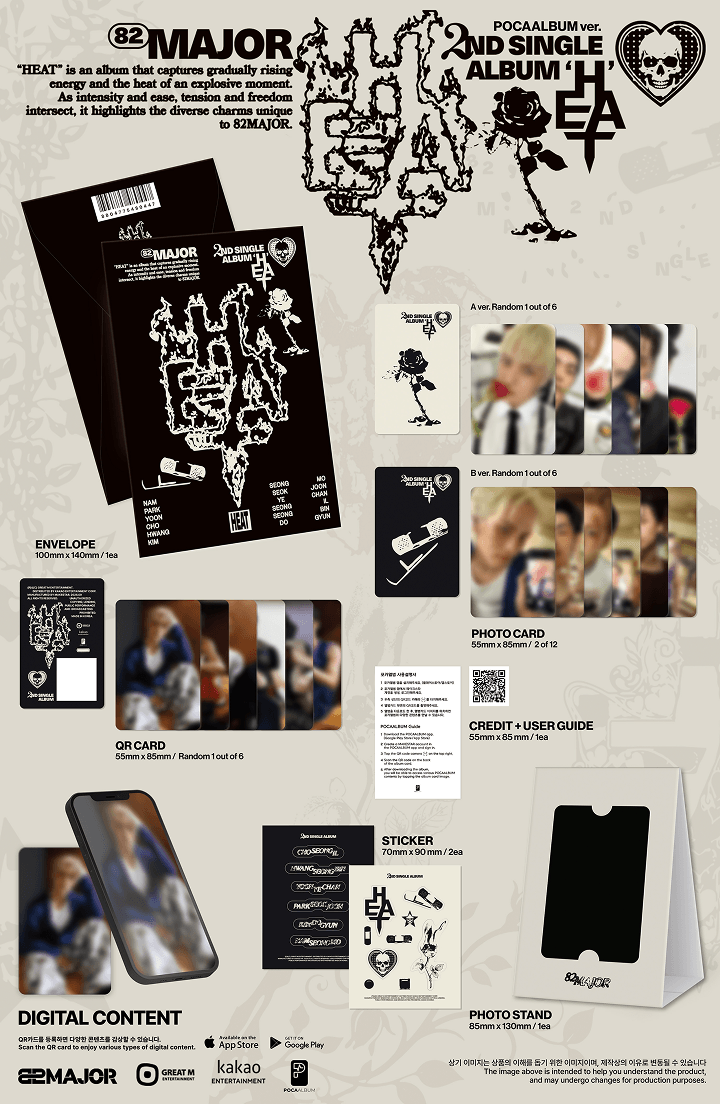 2ND SINGLE ALBUM [HEAT] (POCA ver.) 0 detail