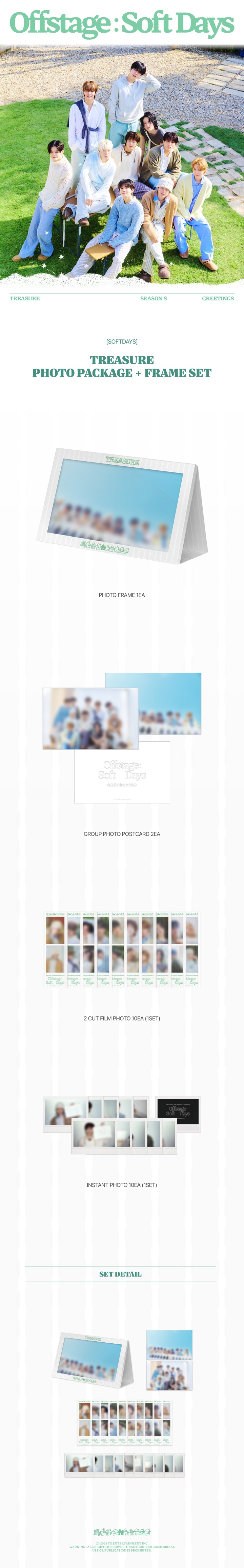 [SOFTDAYS] TREASURE PHOTO PACKAGE + FRAME SET 1 detail