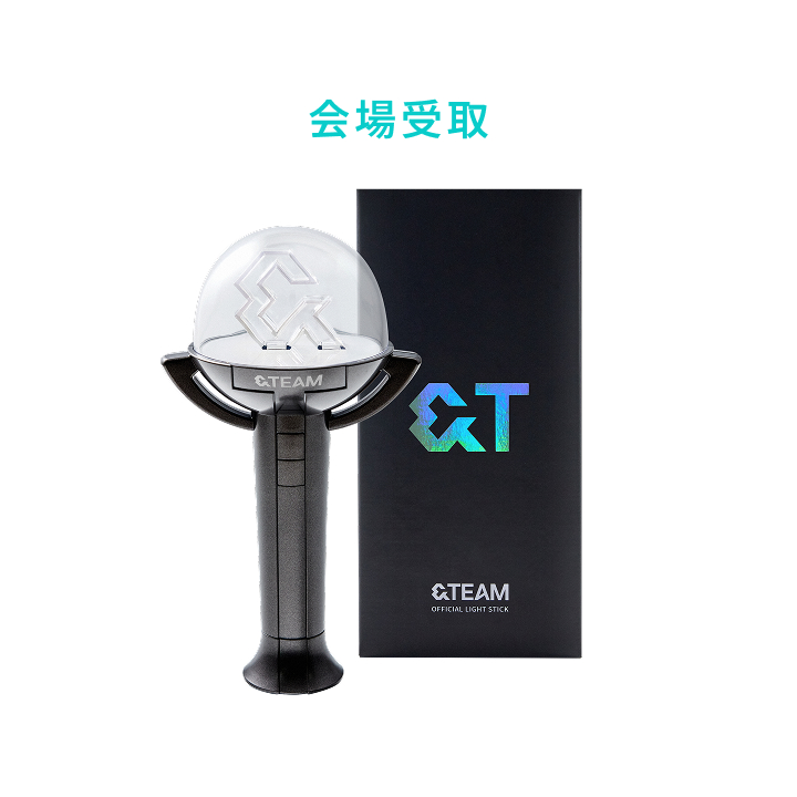&TEAM | [AWAKEN THE BLOODLINE] &TEAM OFFICIAL LIGHT STICK