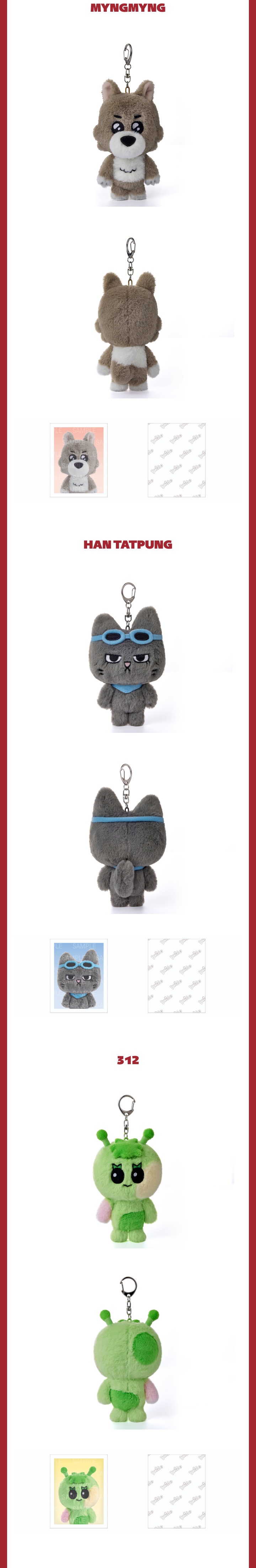 Plush Keyring Set 2 detail