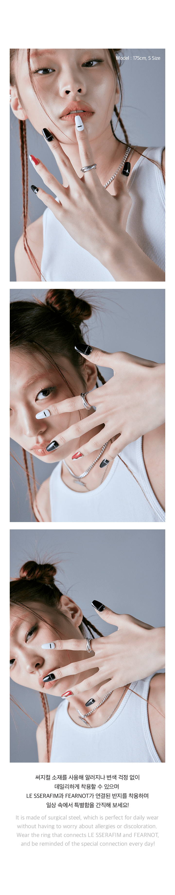 Ring 2 detail
