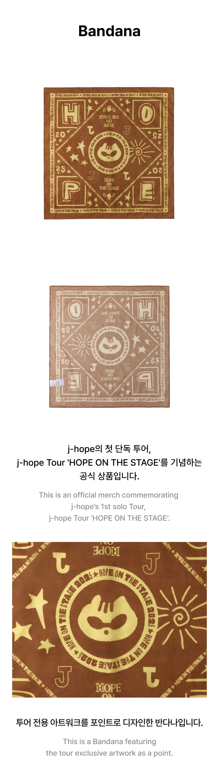 BTS | Bandana