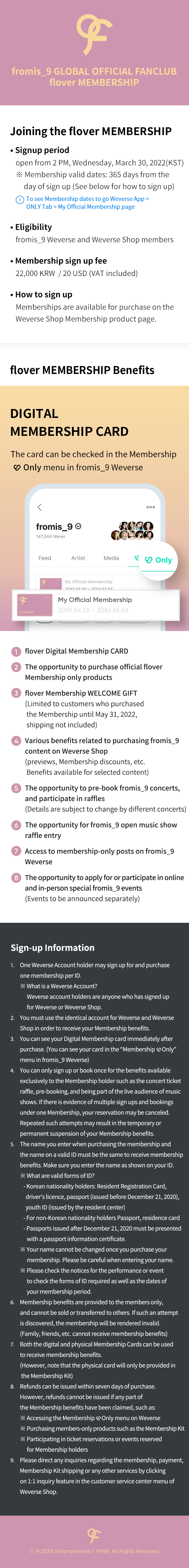 flover MEMBERSHIP 1 detail