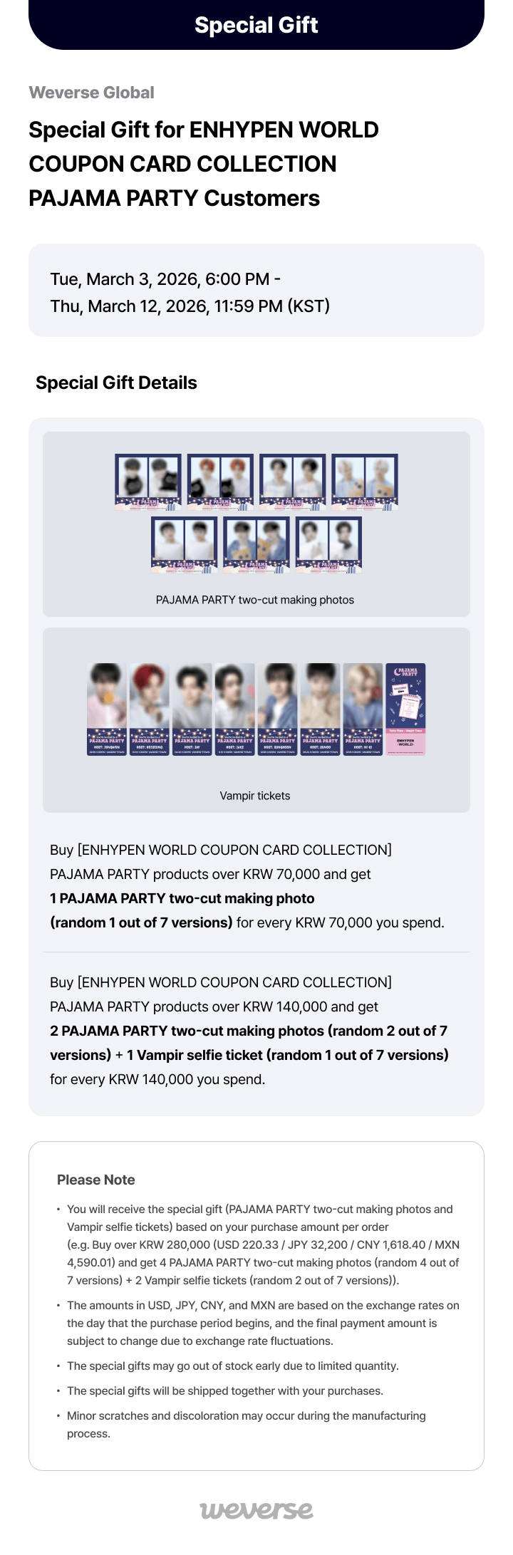 [ENHYPEN WORLD COUPON CARD COLLECTION] PAJAMA PARTY GIFT ver 0 detail
