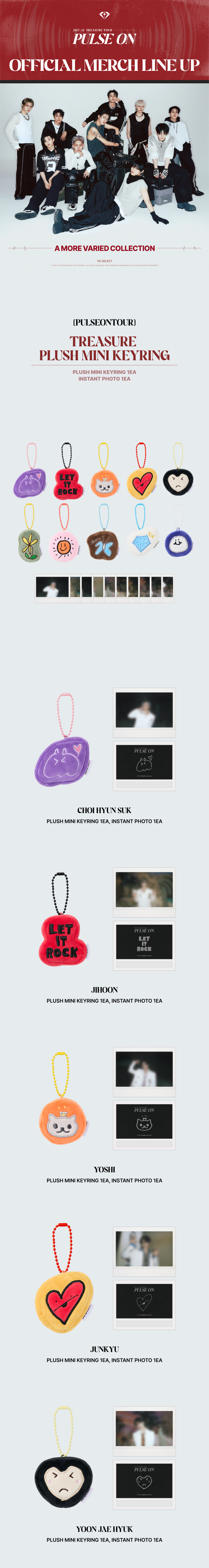 [PULSEONTOUR] TREASURE PLUSH MINI KEYRING 1 detail