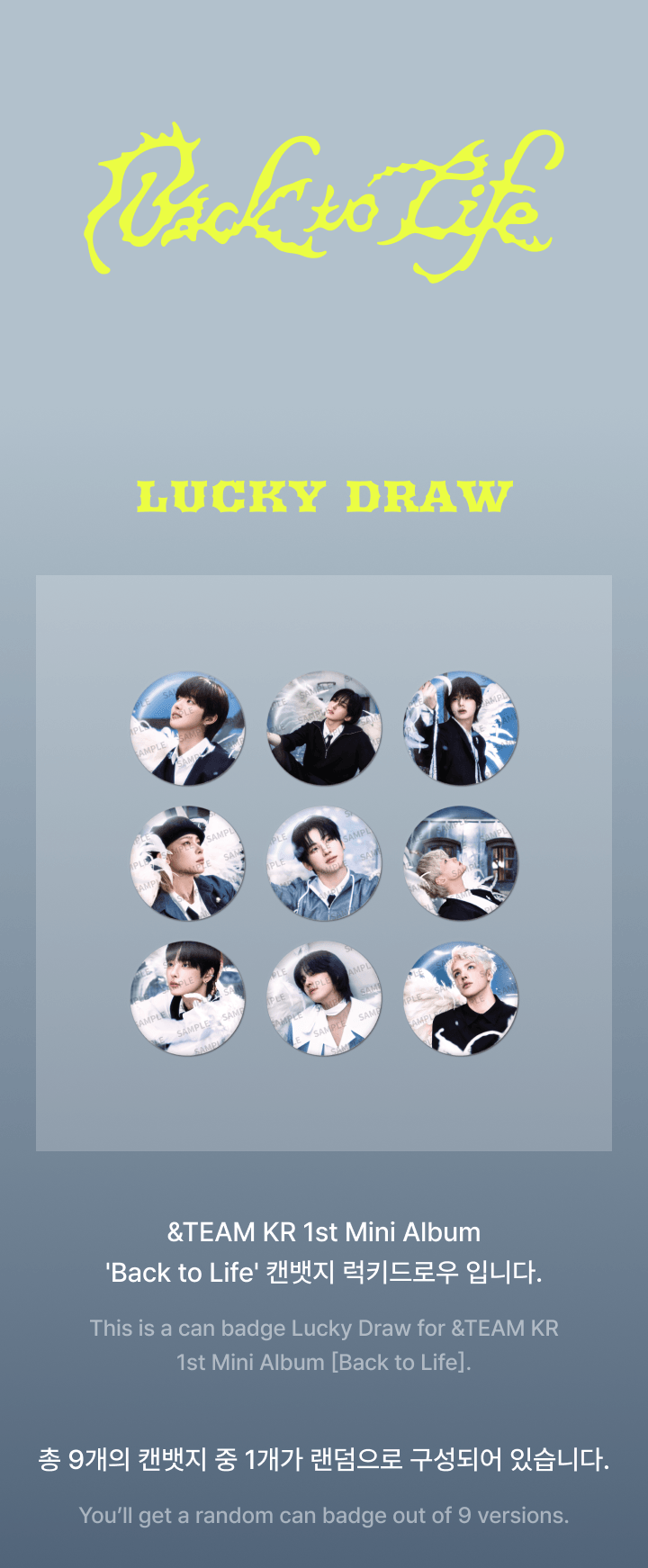 LUCKY DRAW 0 detail