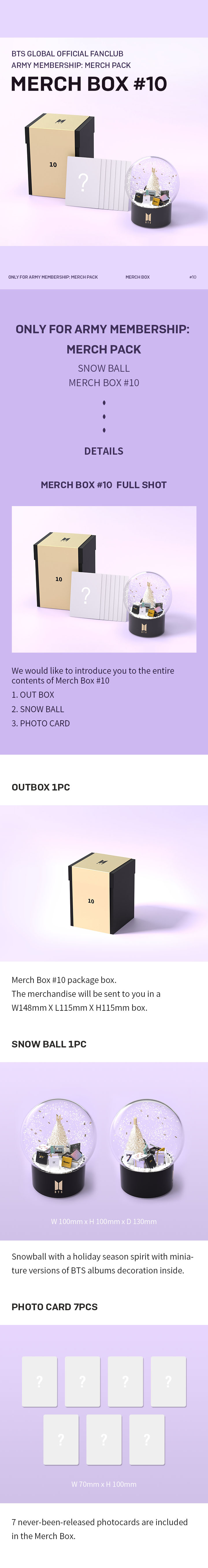 MERCH BOX 10