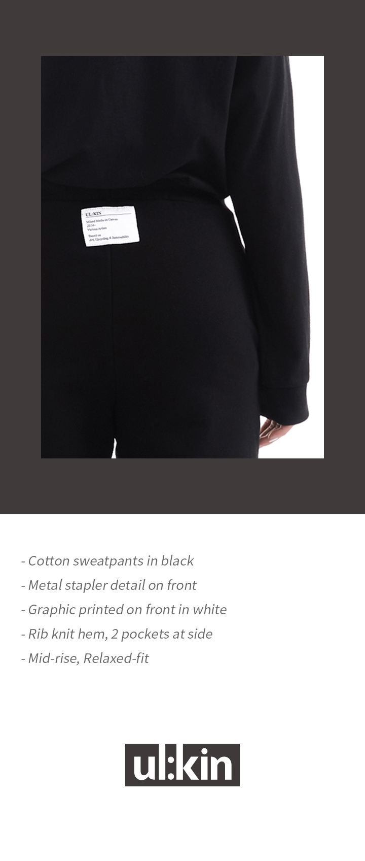 RUN UP Print Sweatpants (Black) 2 detail