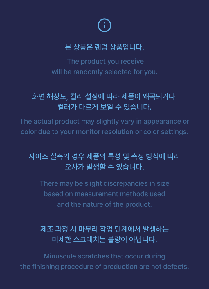 Lucky Draw [Mini Keyring] 5 detail