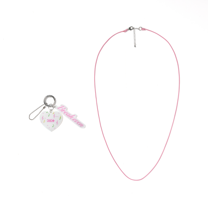 Multi Keyring & Necklace — Main product photo