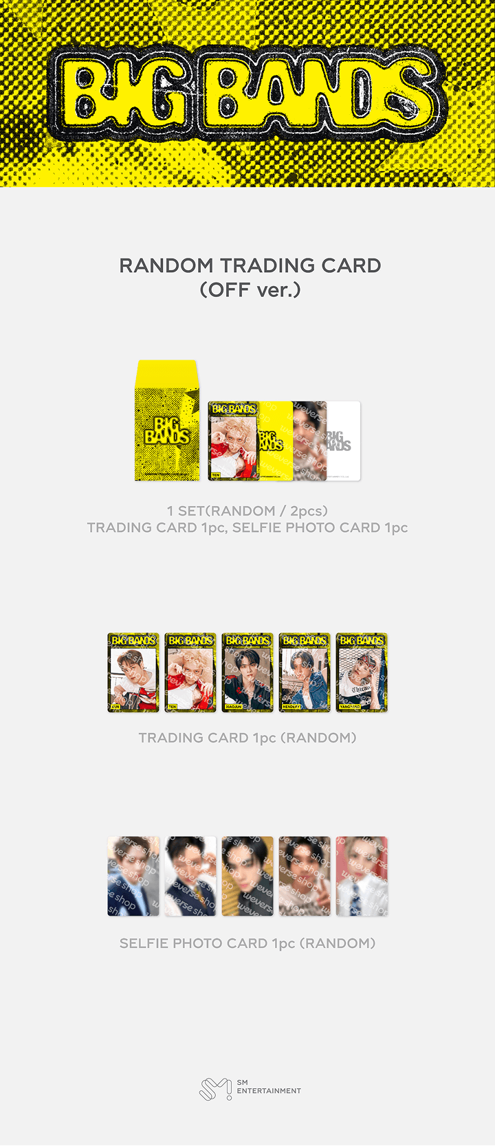 RANDOM TRADING CARD (OFF ver.) 0 detail