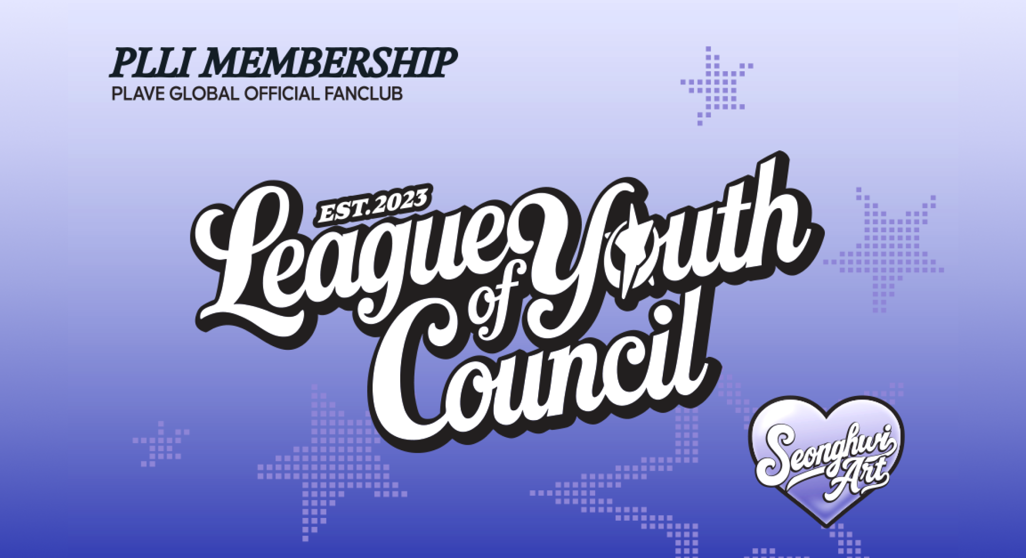 お知らせ] リニューアルしたPLAVE OFFICIAL FANCLUB PLLI MEMBERSHIP