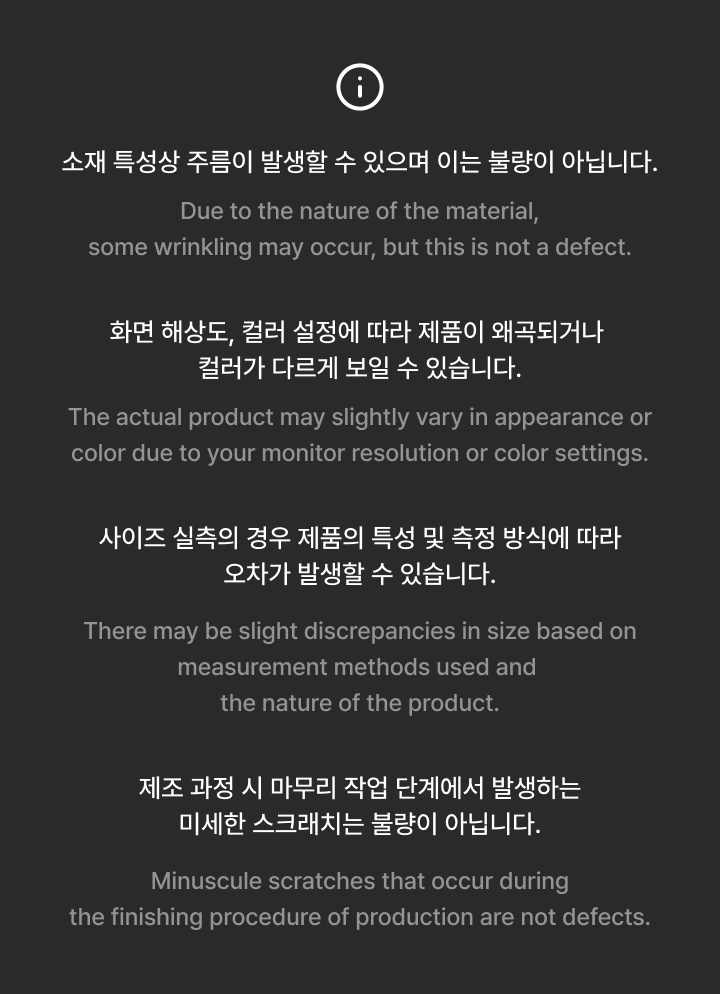 Shopper Bag 2 detail