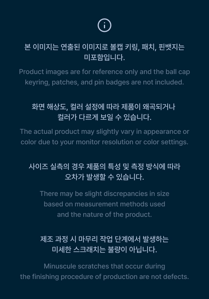 weverse-detail