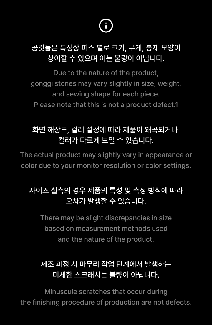 Mini Pouch Bag & Gonggi 3 detail