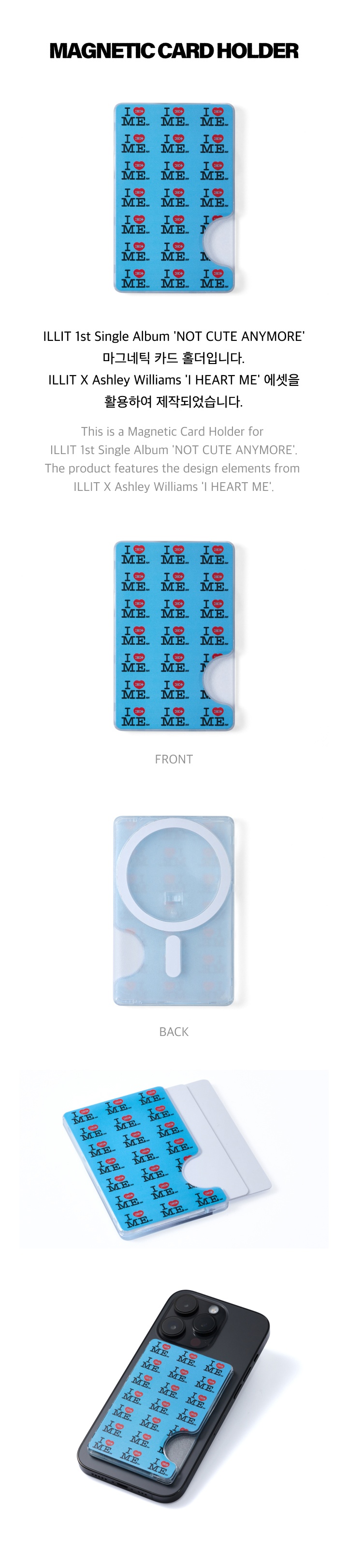 MAGNETIC CARD HOLDER 1 detail