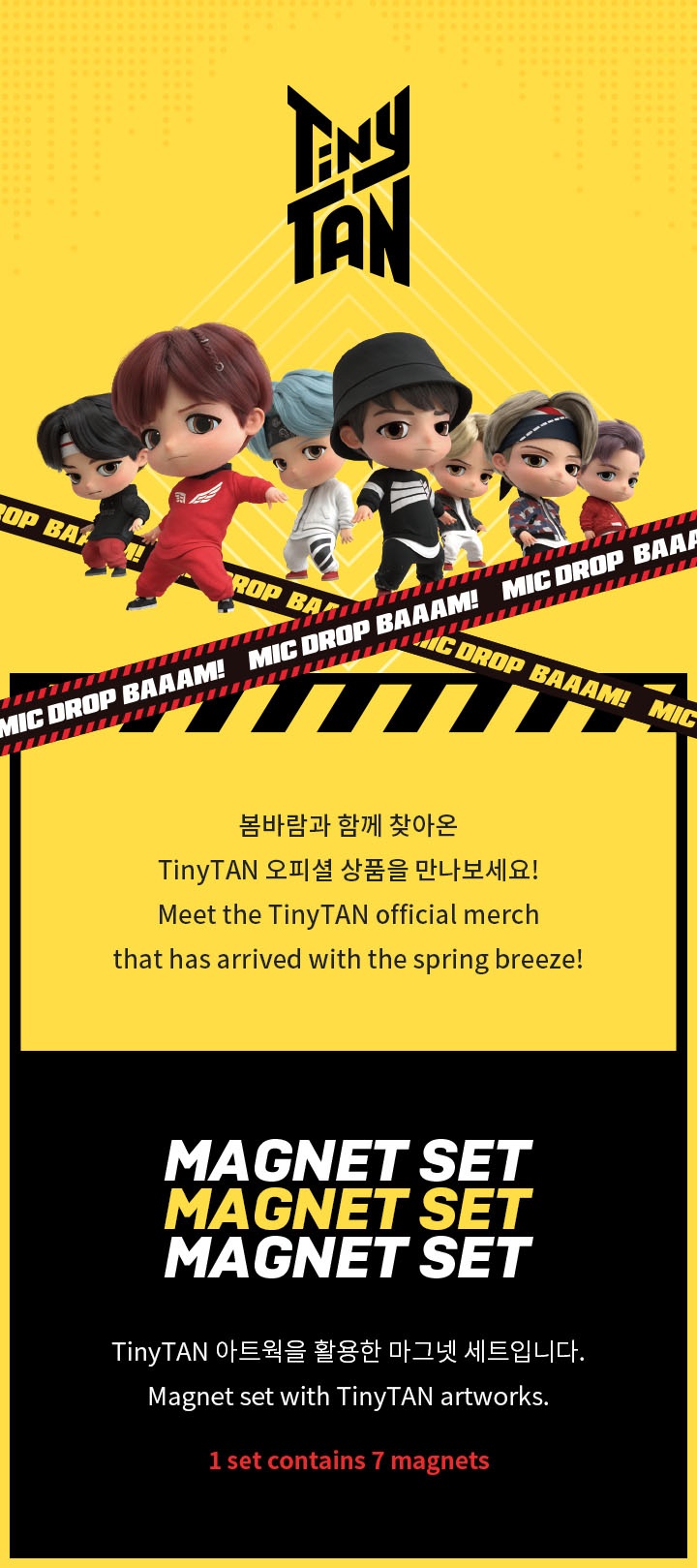 TinyTAN Magnet set 0 detail