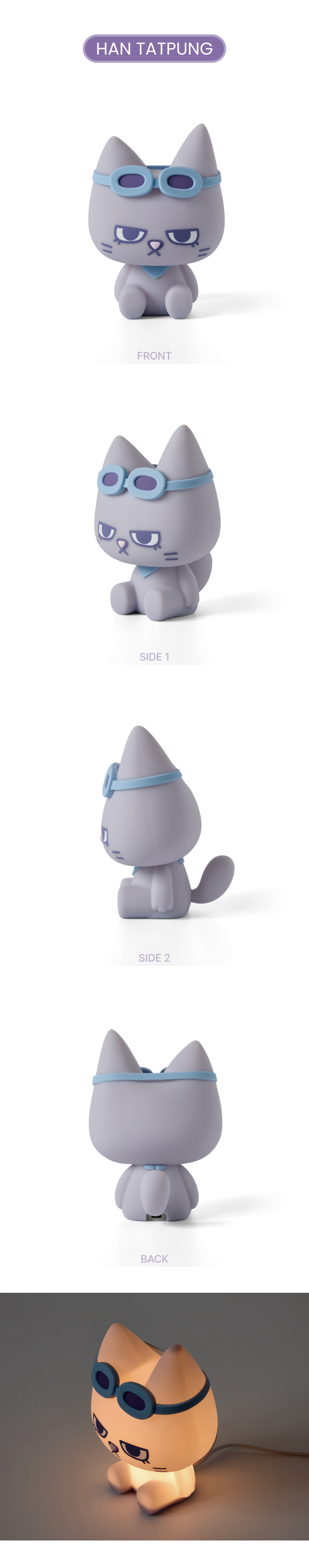 weverse-detail