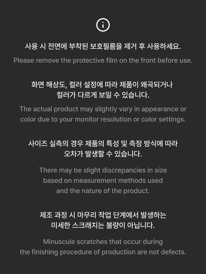 weverse-detail