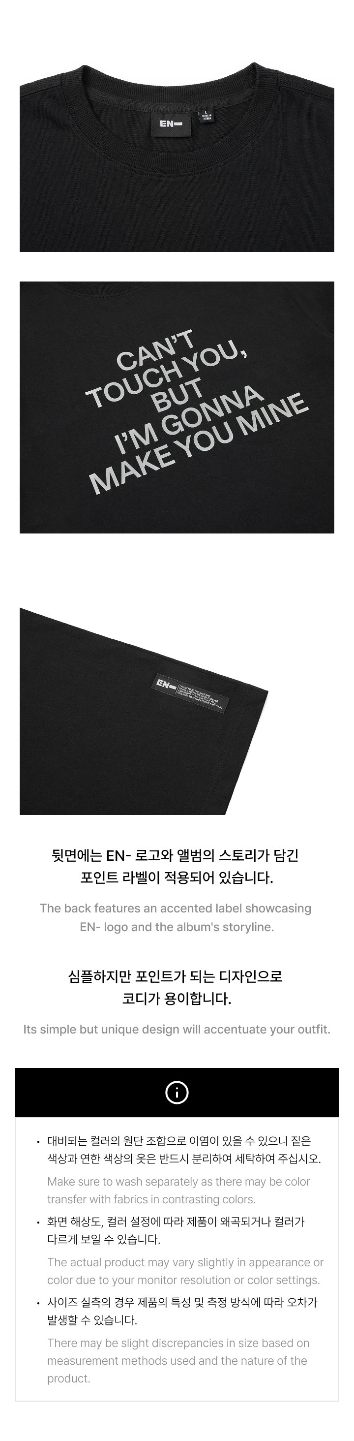 weverse-detail