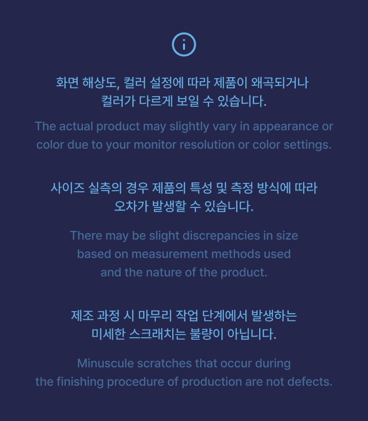 Glow Sticker Roll [Costume] 4 detail