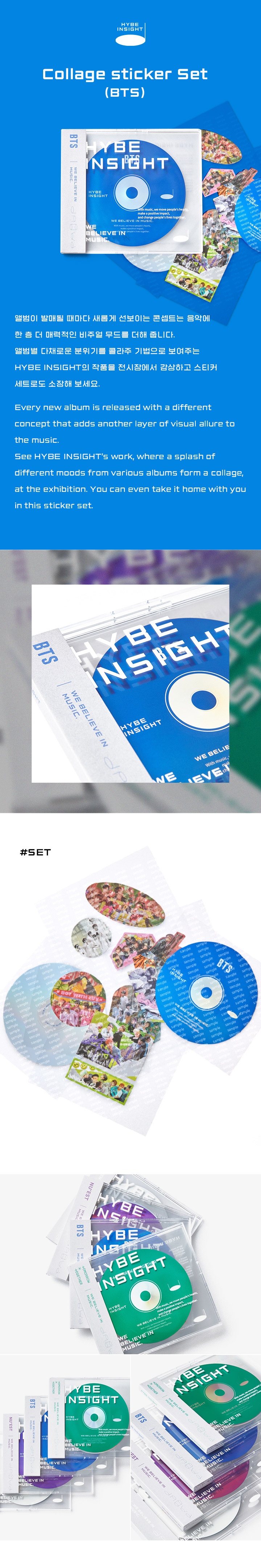 Collage Sticker Set(BTS) 0 detail