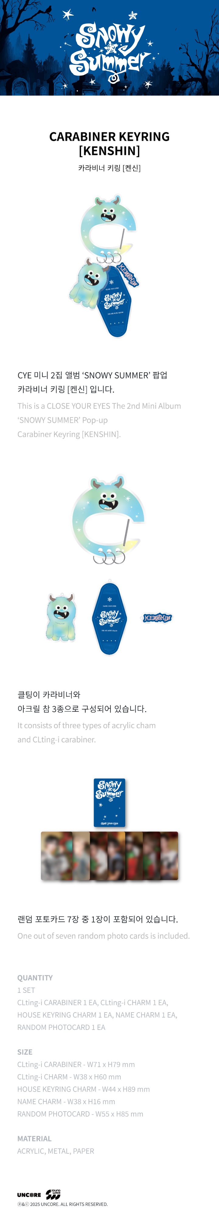 [SNOWY SUMMER] CARABINER KEYRING_KENSHIN 1 detail