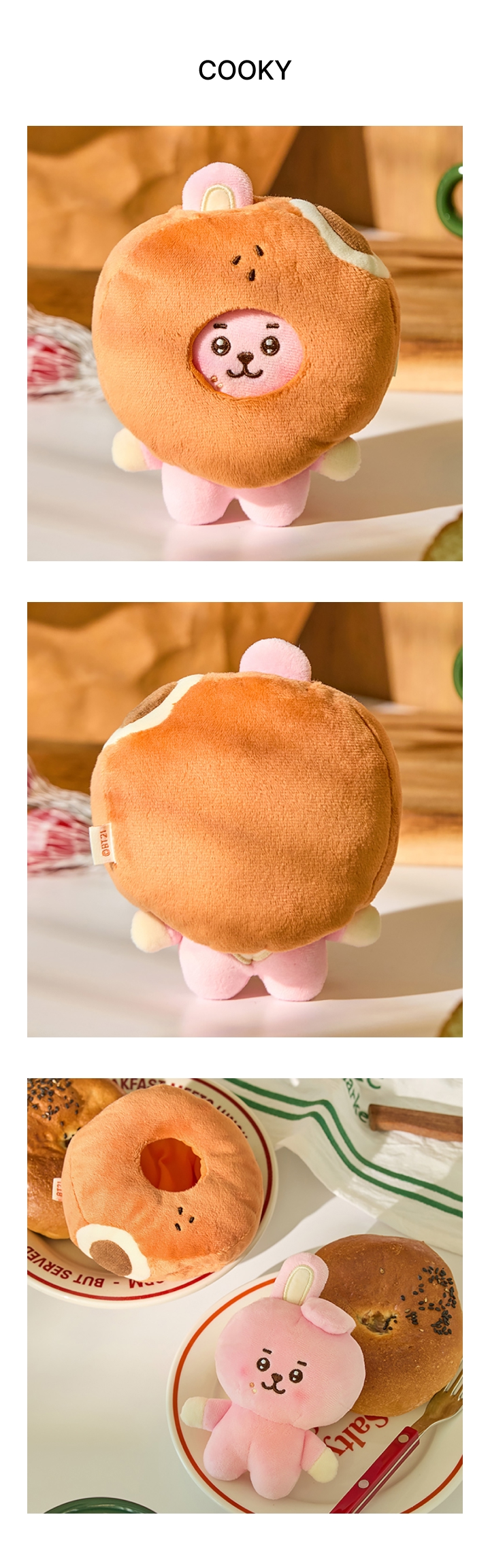 BABY COSTUME PLUSH DOLL BAKERY SHOP 3 detail