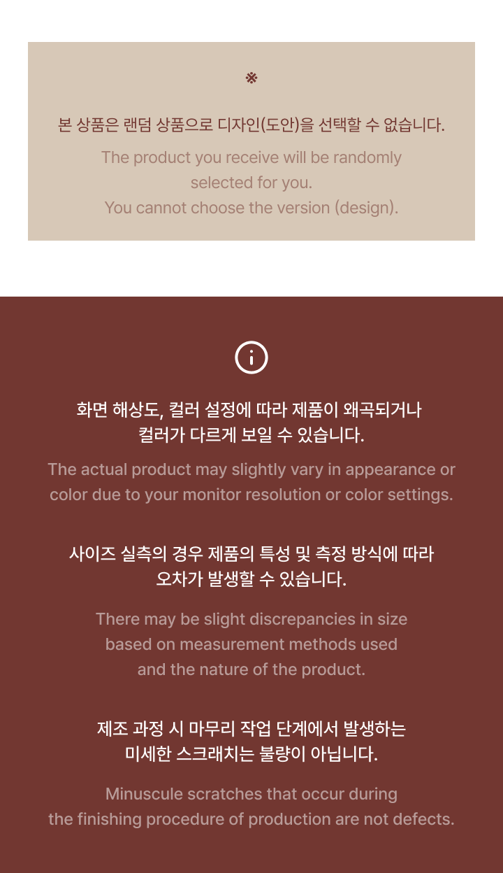 weverse-detail