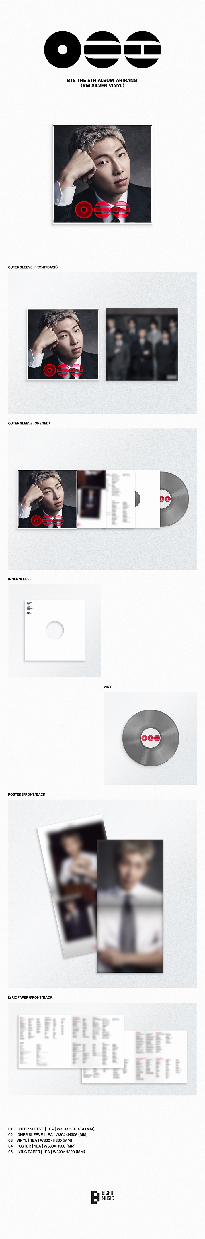 'ARIRANG' (Standard Vinyl) (Set) 1 detail