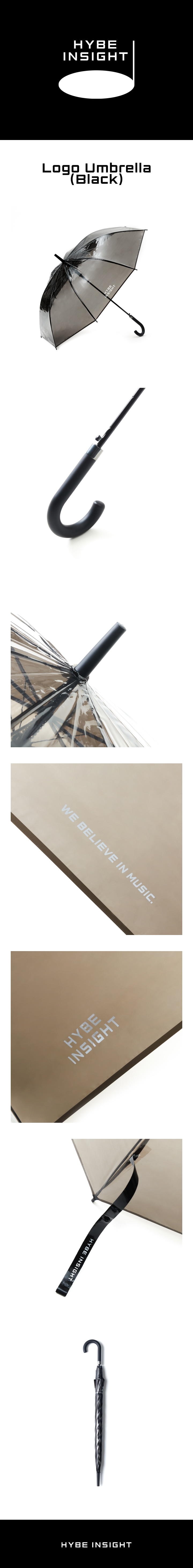 Logo Umbrella (Black) 0 detail