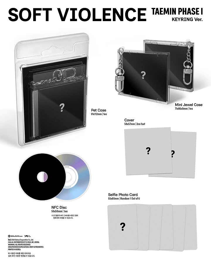 [PHASE I : Soft Violence] (KEYRING Ver.) 0 detail
