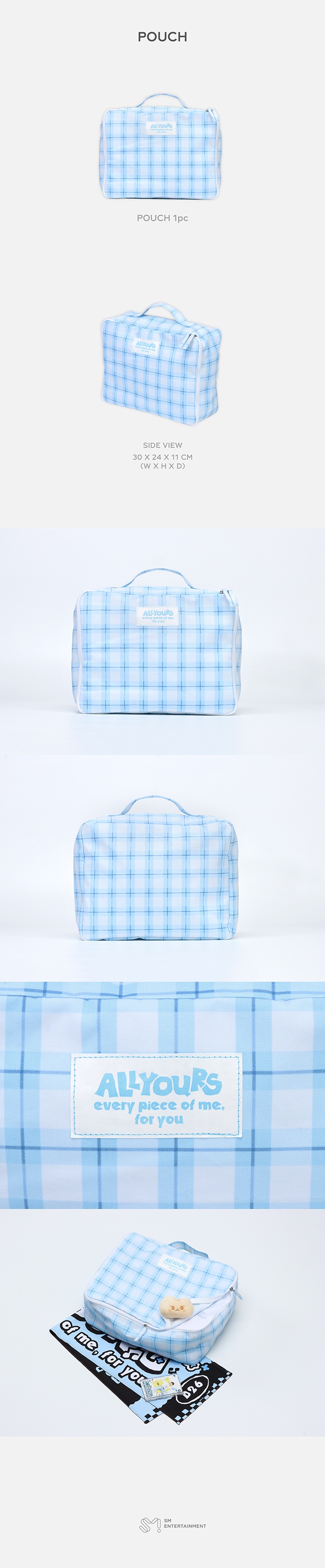 POUCH 0 detail