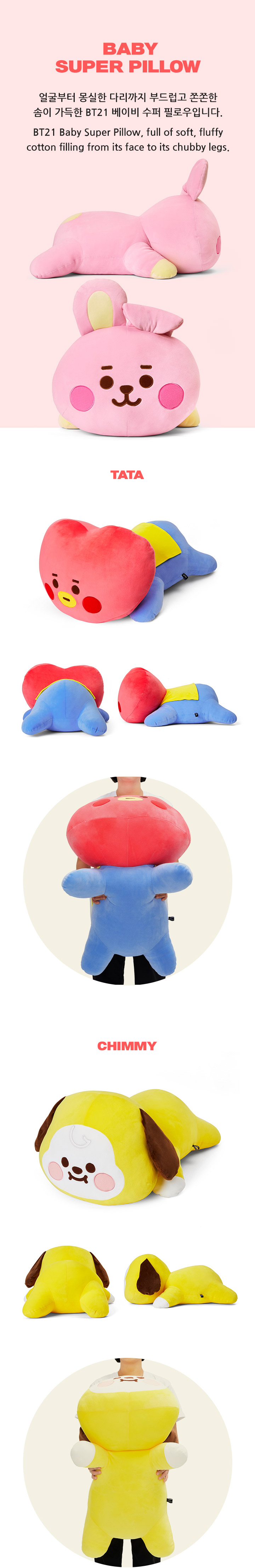20 Baby Super Pillow_65cm 0 detail