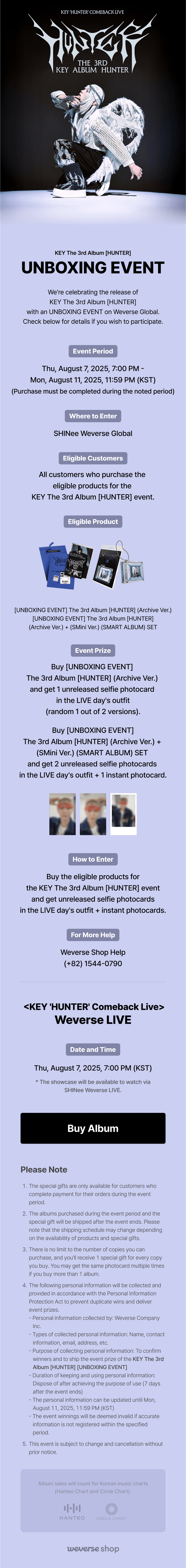 [UNBOXING EVENT] The 3rd Album [HUNTER] (Archive Ver.) + (SMini Ver.)(SMART ALBUM) Set 0 detail