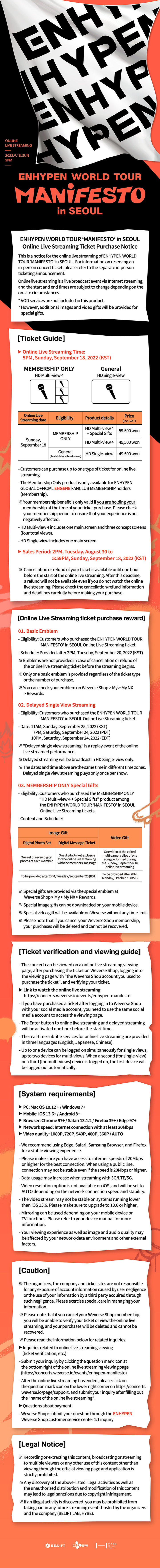 EN- 'MANIFESTO' HD Multi-view 4 + Special Gifts 1 detail