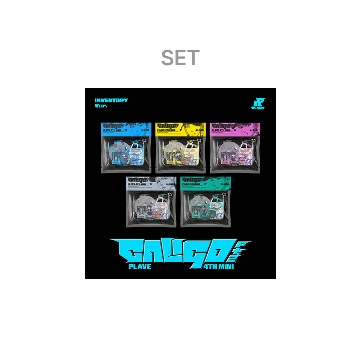 4th Mini Album 'Caligo Pt.2' (INVENTORY Ver.) Set