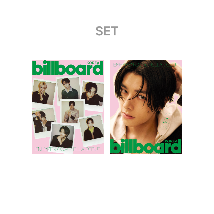 ENHYPEN | billboard Korea (D set)