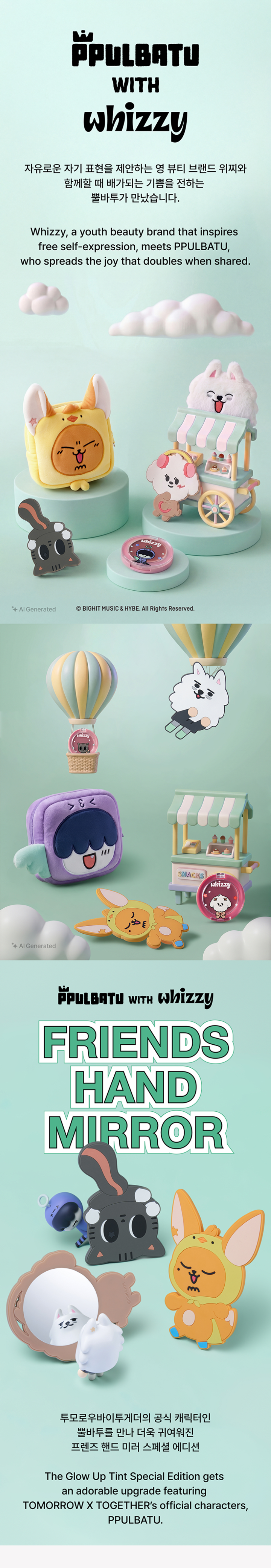 TOMORROW X TOGETHER - Friends Hand Mirror K-pop Album | SOOJIB