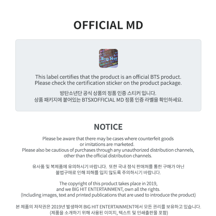 BTS Edition Lacquer Spoon & Chopsticks Set Weverse Shop All things for Fans