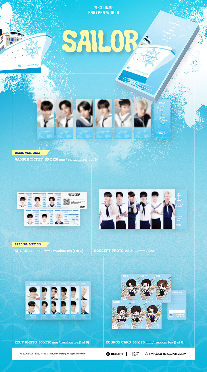 ENHYPEN WORLD [ENHYPEN World Coupon Card Collection] Sailor Basic Ver