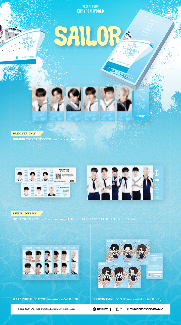 [ENHYPEN WORLD COUPON CARD COLLECTION] SAILOR BASIC ver 0 detail