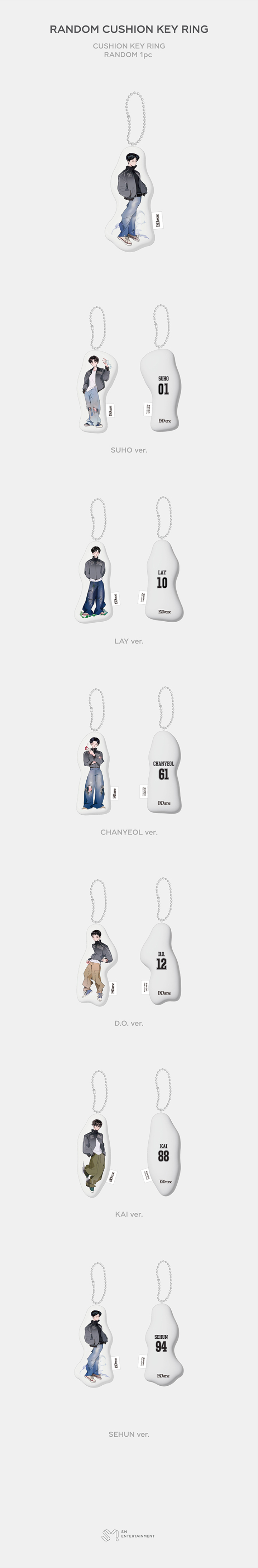 RANDOM CUSHION KEY RING 0 detail
