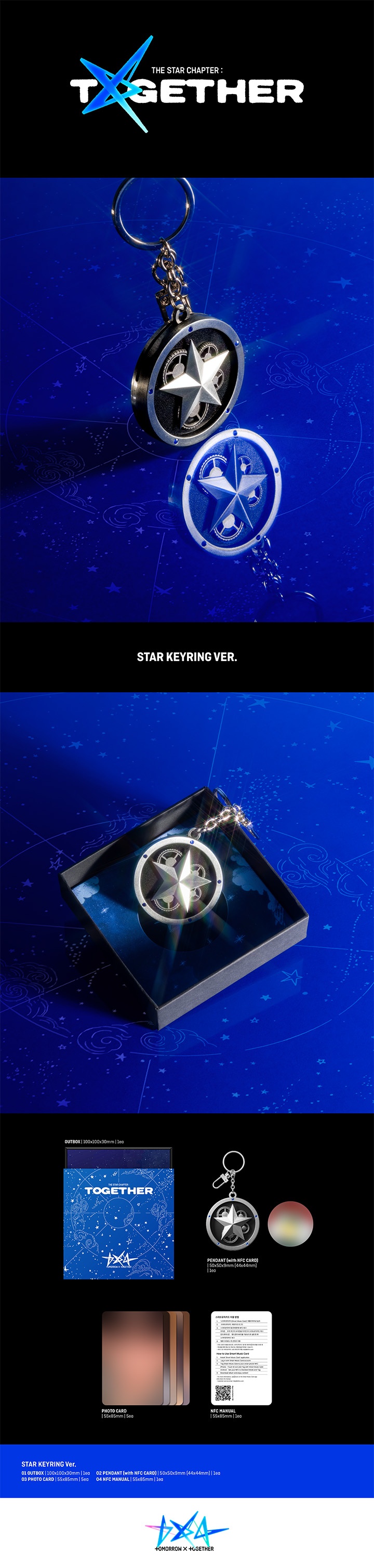 'The Star Chapter: TOGETHER' (Star Keyring Ver.) 0 detail