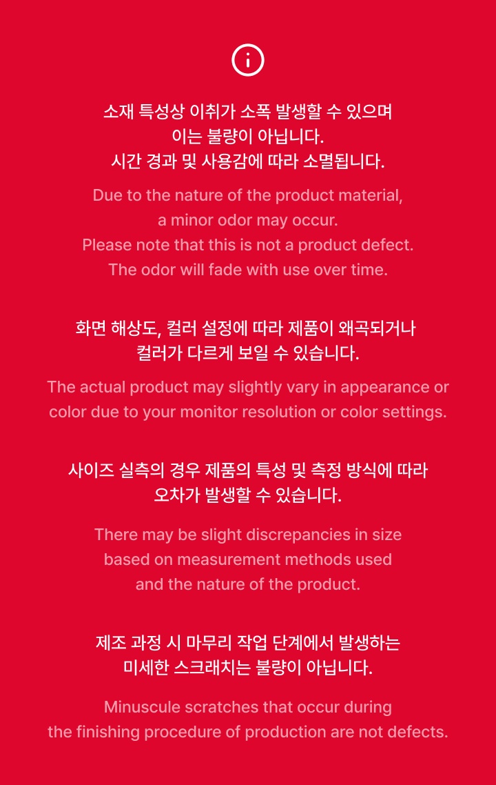 Passport Pouch 3 detail