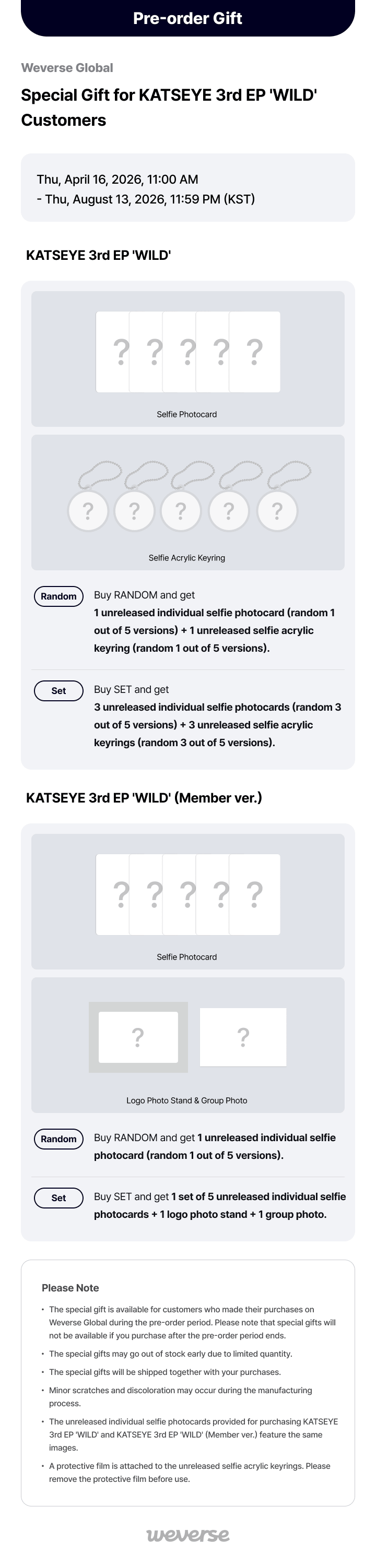 'WILD' (Member ver.) (Random) 0 detail