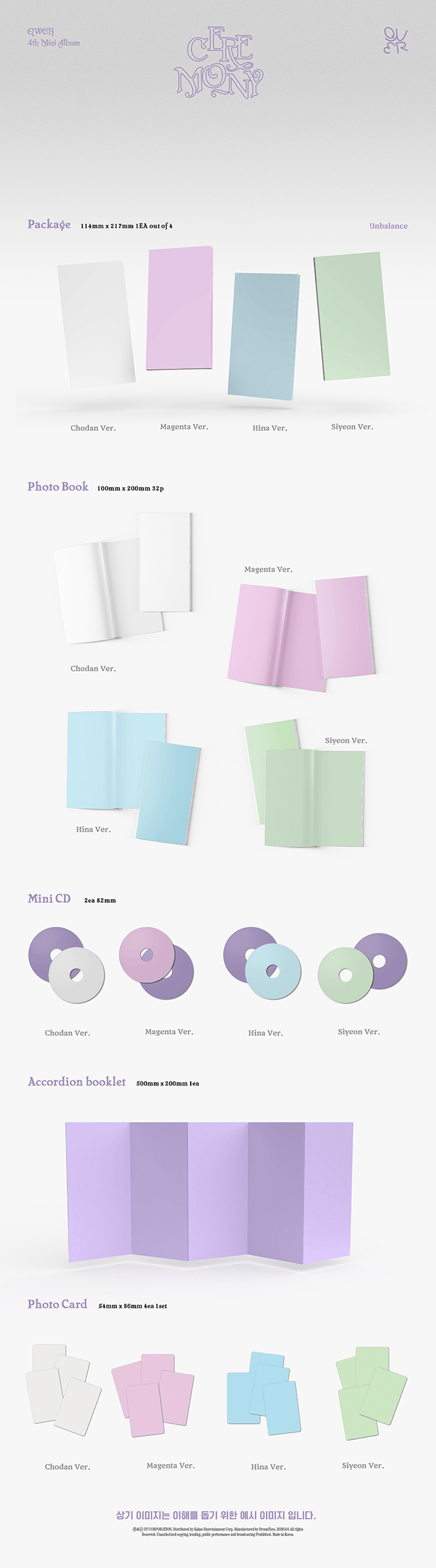 4th Mini Album 'CEREMONY' (Booklet Ver.) (Random) 1 detail