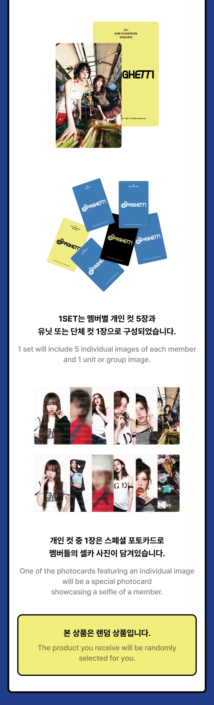 Mini Photo Card 2 detail