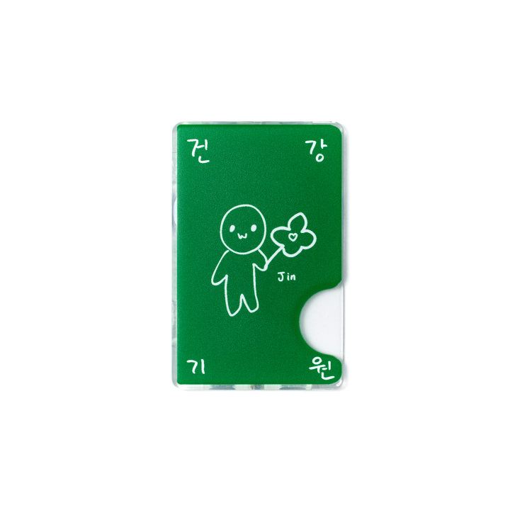 BTS | Magnetic Card Holder Ver. 4