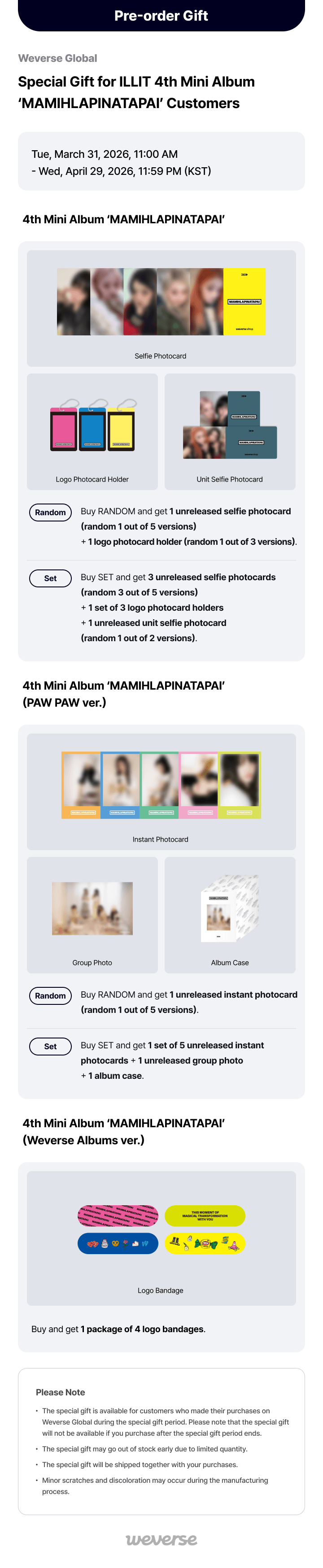 4th Mini Album ‘MAMIHLAPINATAPAI’ (Set) 0 detail